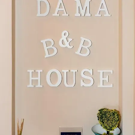 Damahouse 3* 福尔米亚