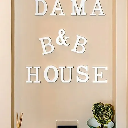 Damahouse Formia