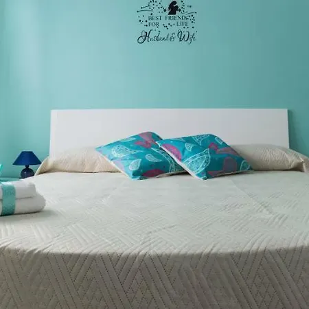 Damahouse Couette-café 3*